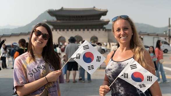 South Korea Classic - 10 day tour