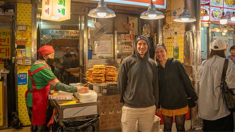 South Korea Essentials - 10 day tour