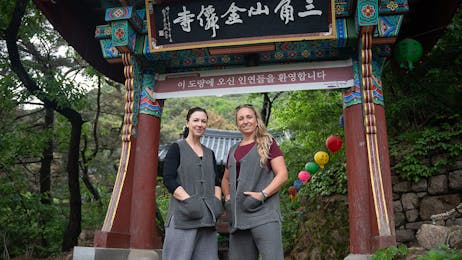 South Korea Snapshot - 6 day tour