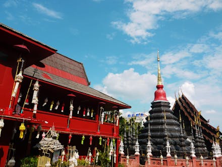 Chiang Mai Culture Week