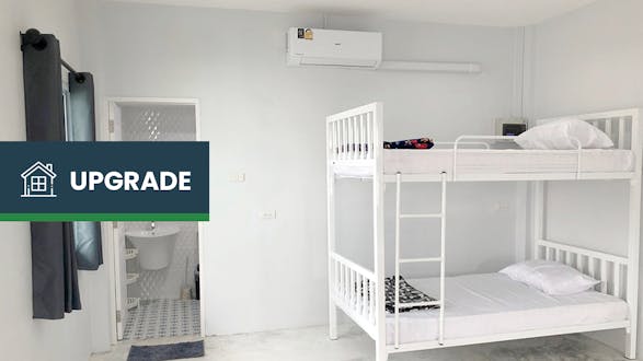 Private Room Upgrade