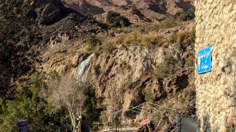 Ma'in Hot Springs Experience