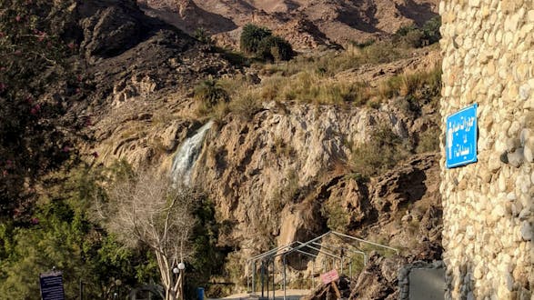 Ma'in Hot Springs Experience