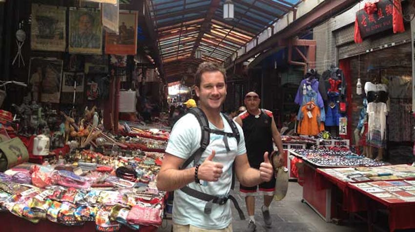 IVHQ volunteers can check out the Xi'an City Wall