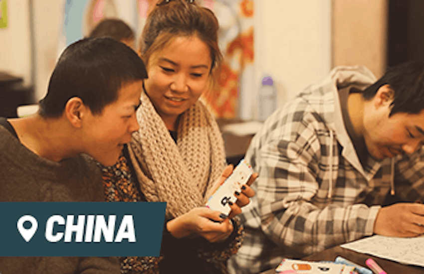 Volunteer in China