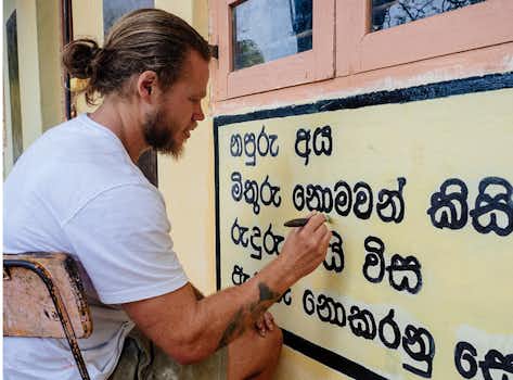 Best Sri Lanka Volunteer Programs 2024 & 2025